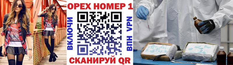 Кокаин 98%  Вольск 