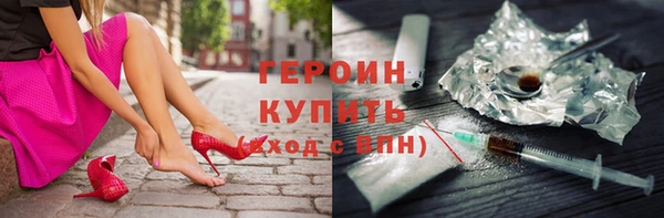кокс Баксан
