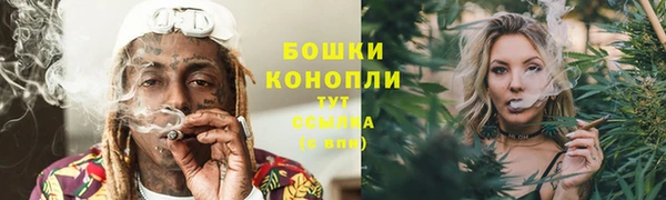 кокаин перу Балабаново