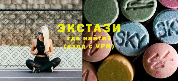 кокаин перу Балабаново