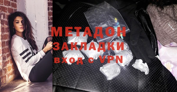 кокаин перу Балабаново