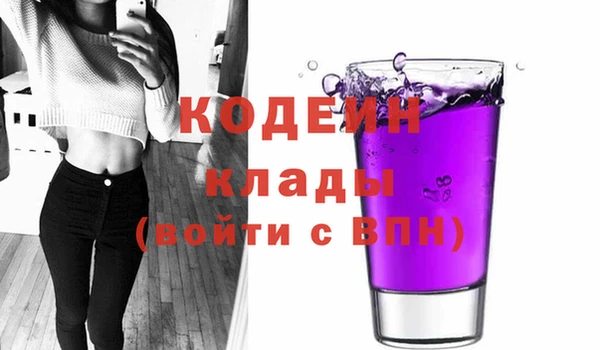 кокс Баксан
