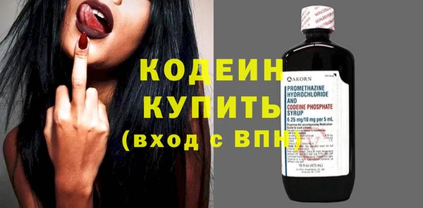 кокс Баксан