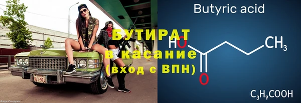 кокаин перу Балабаново