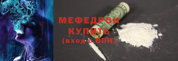 кокаин перу Балабаново