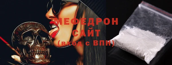 кокс Баксан