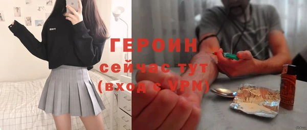 кокаин перу Балабаново