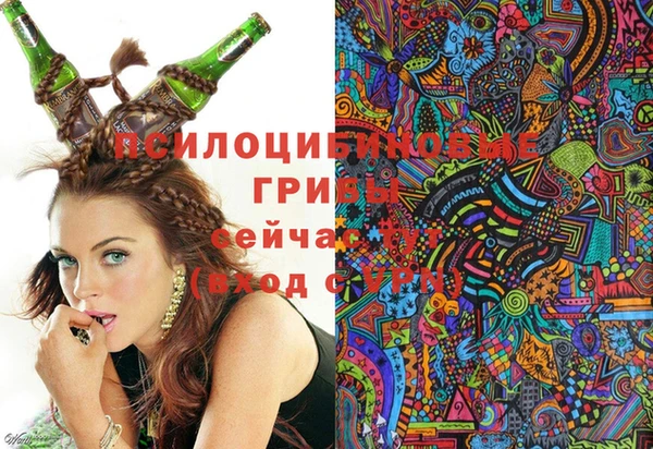 кокаин перу Балабаново