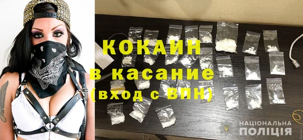 кокс Баксан