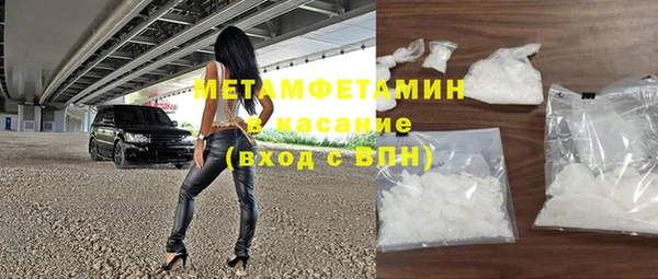 кокс Баксан