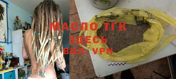 кокс Баксан