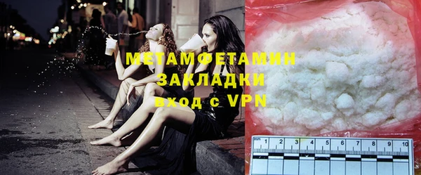 кокс Баксан
