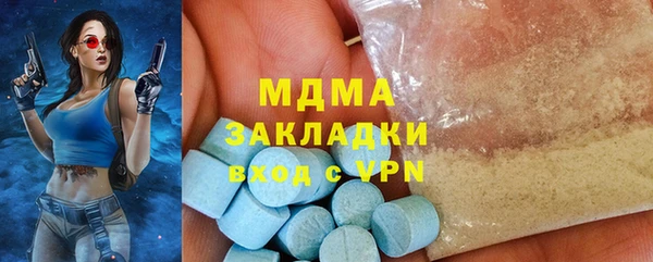 кокаин перу Балабаново