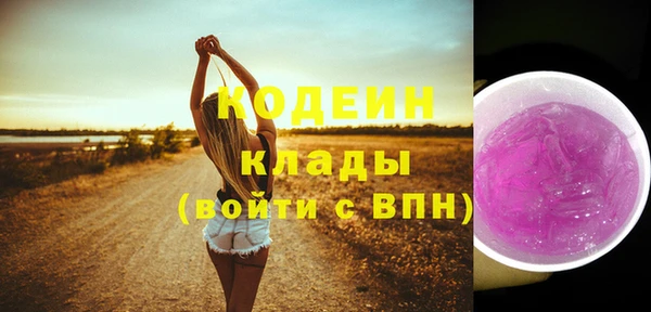 кокс Баксан