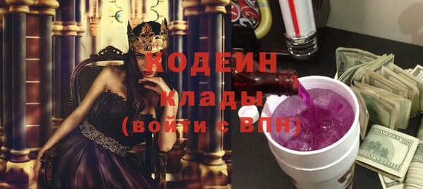 кокаин перу Балабаново