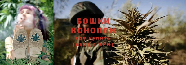 кокаин перу Балабаново