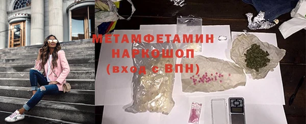 кокаин перу Балабаново