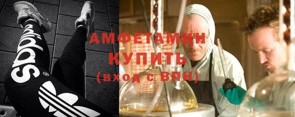 кокаин перу Балабаново