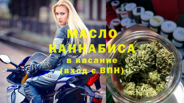 кокс Баксан