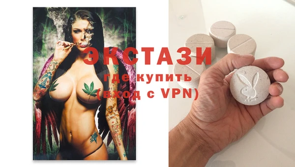 таблы Краснотурьинск