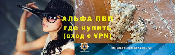 кокаин перу Балабаново