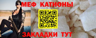 спиды Можга