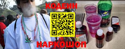 спиды Можга