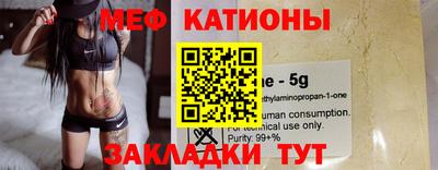 спиды Можга
