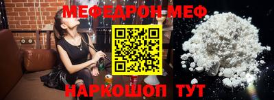 спиды Можга