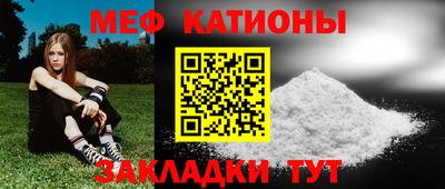 кокаин колумбия Моздок