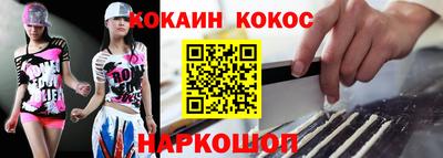 скорость mdpv Можайск