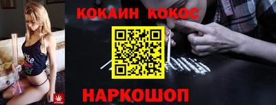 спиды Можга