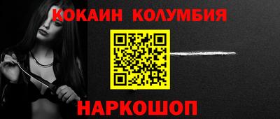 скорость mdpv Можайск