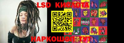кокаин колумбия Моздок