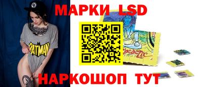 скорость mdpv Можайск