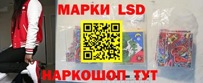 кокаин колумбия Моздок