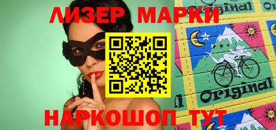 скорость mdpv Можайск