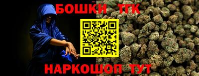скорость mdpv Можайск
