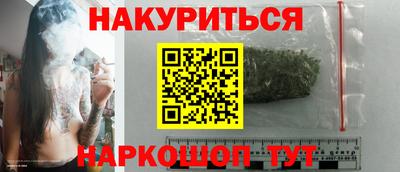 кокаин колумбия Моздок