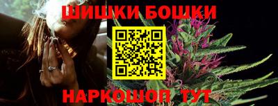 скорость mdpv Можайск
