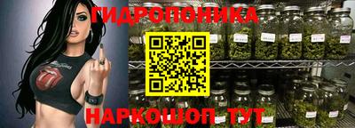 скорость mdpv Можайск