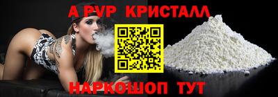 спиды Можга