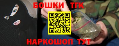 спиды Можга