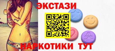 спиды Можга