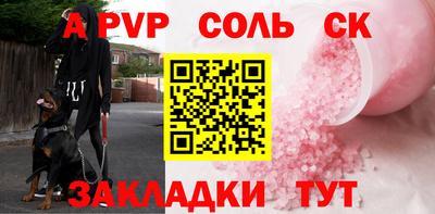 кокаин колумбия Моздок