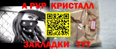 кокаин колумбия Моздок