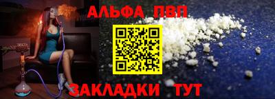 кокаин колумбия Моздок