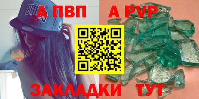 кокаин колумбия Моздок