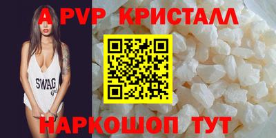 кокаин колумбия Моздок