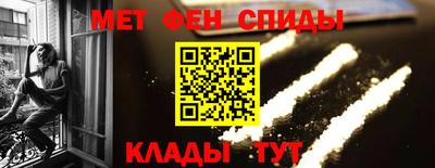 кокаин колумбия Моздок